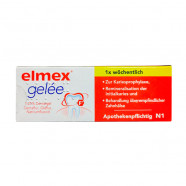 Купить Elmex Gelee (Элмекс гель) Германия 25г в Тюмени