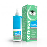 Купить Оптинол Экспресс (Натрия гиалуронат) 0,21% капли глазные 10мл в Тюмени